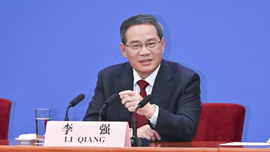 李強(qiáng)總理出席記者會(huì)并回答中外記者提問(wèn)